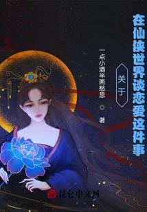 扬州华侨城门票预约官网