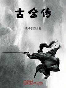 何必去难过是什么歌
