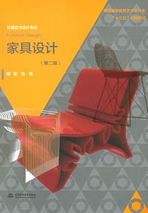 西北师大旅游学院保研