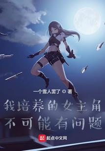 从新加坡去南欧旅游签证