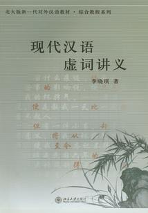 最平价旅游景点