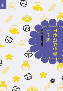 贵阳市开阳县旅游景点