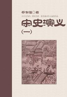 酒庄旅游路线