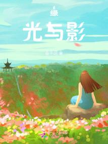 铜仁红树林旅游景点