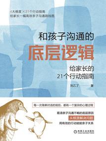 河北秋冬哪里适合旅游呢