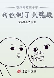 沧浪海门票多少钱