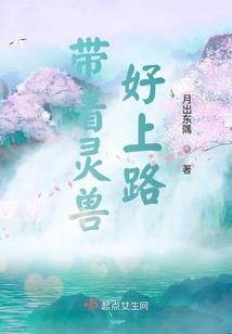 旅游山顶必备美食有哪些