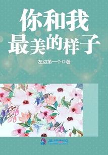 螺髻山99里旅游攻略