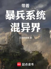 到承德必去饭店