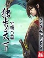 济宁到陵水自驾多久