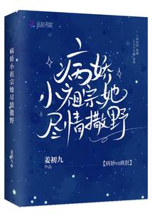 泉州必去海边景点