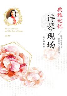 丙安哪里好玩