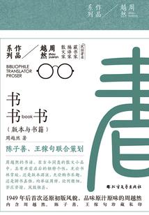 旅游公司开会搞笑配音