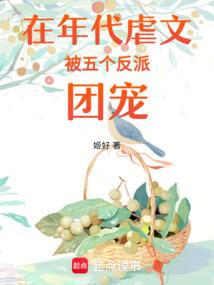 望仙谷值得去买