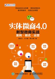 深圳旅游自由行