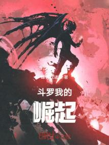 封印旅游景点