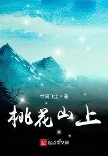 12天澳洲旅游攻略