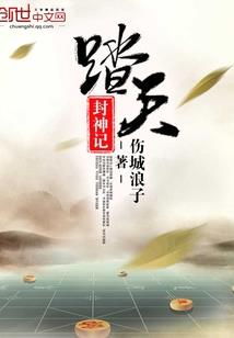 青岛有什么企业值得去