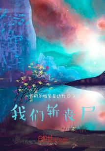 旅游景点大同古城