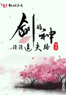 贵阳旅游4天攻略