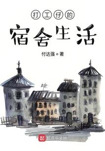 旅游暑假贵州旅游攻略图