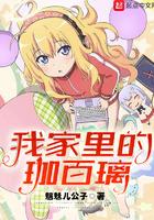 有信云旅游公司