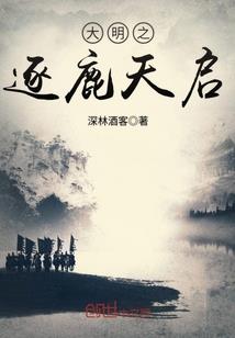 蓟州旅游日免门票的地方