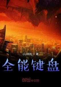 带孩子去新疆旅游花费