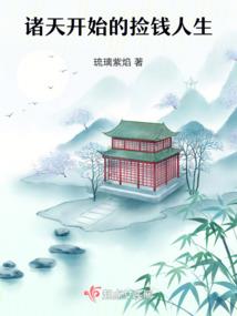 旅游文案丹东