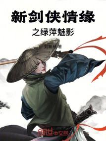 天津都市旅游团报价