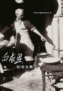国庆曼谷旅游价格表