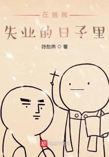 腾冲5日旅游攻略图