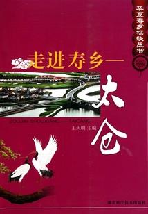 库伦沙漠更佳旅游时间