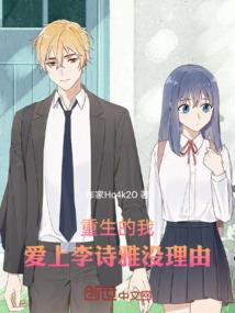 大理旅游5天攻略作文