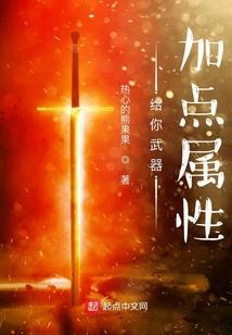 公司员工旅游哪里玩
