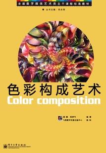 中国自驾进缅甸要多久