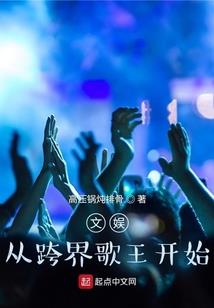 北京饭店旅游公司
