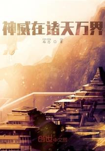暑期上海3日游旅游攻略