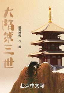 张家界旅游项目热门推荐