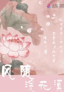 甘肃旅游度假村开发了吗
