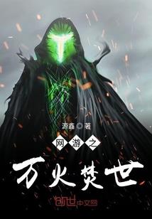 栆阳旅游攻略