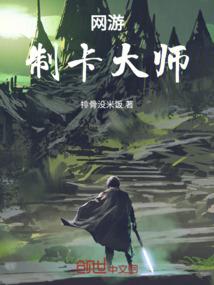 海昌公园里必玩项目