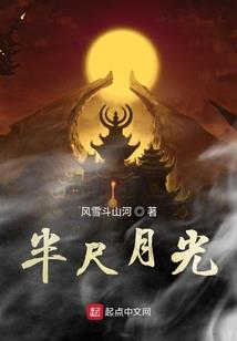 峨眉山旅游学校的寝室