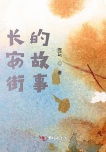 精品力荐每日必玩