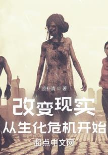吉林密室哪里好玩