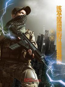 长春3天旅游的地方吗