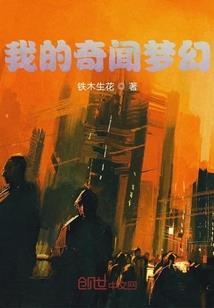 旅游必备食物自制教程