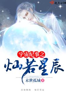 全州马甲旅游景点