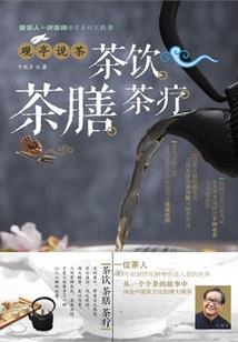 拉美旅游签证怎么办理