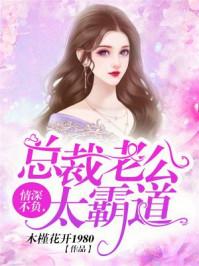 南京旅游公司排名